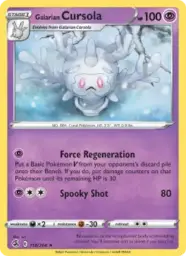 Reference image of Galarian Cursola, Fusion Strike
