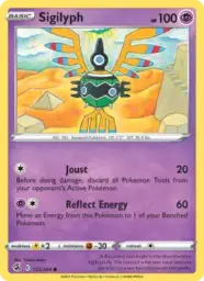 Reference image of Sigilyph, Fusion Strike