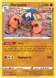 Reference image of Hariyama, Fusion Strike