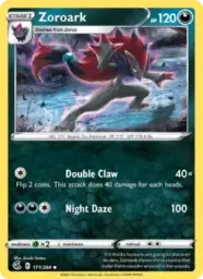 Reference image of Zoroark, Fusion Strike