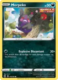 Reference image of Morpeko, Fusion Strike
