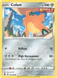 Reference image of Cufant, Fusion Strike