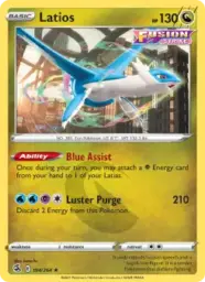 Reference image of Latios, Fusion Strike