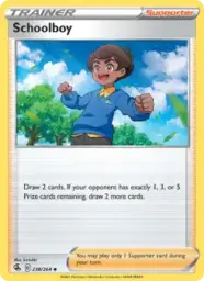 Reference image of Schoolboy, Fusion Strike