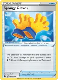 Reference image of Spongy Gloves, Fusion Strike