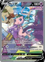 Reference image of Mew V, Fusion Strike