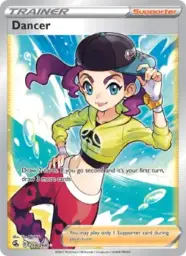 Reference image of Dancer, Fusion Strike