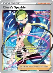 Reference image of Elesa's Sparkle, Fusion Strike