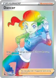 Reference image of Dancer, Fusion Strike