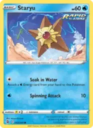 Reference image of Staryu, Fusion Strike