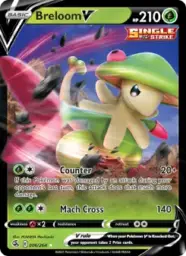 Reference image of Breloom V, Fusion Strike