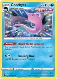 Reference image of Gorebyss, Fusion Strike