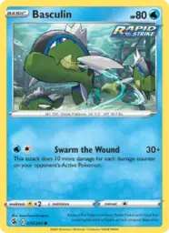 Reference image of Basculin, Fusion Strike