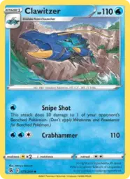 Reference image of Clawitzer, Fusion Strike