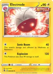 Reference image of Electrode, Fusion Strike