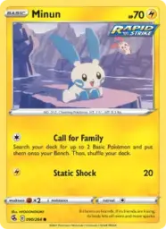 Reference image of Minun, Fusion Strike