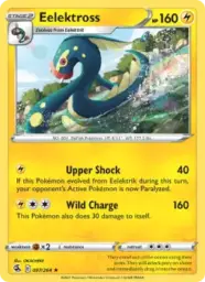 Reference image of Eelektross, Fusion Strike