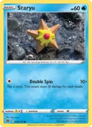 Reference image of Staryu, Brilliant Stars