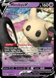 Reference image of Mimikyu V, Brilliant Stars