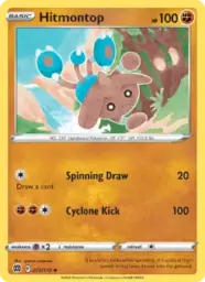 Reference image of Hitmontop, Brilliant Stars
