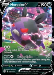 Reference image of Morpeko V, Brilliant Stars
