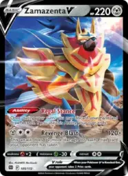 Reference image of Zamazenta V, Brilliant Stars
