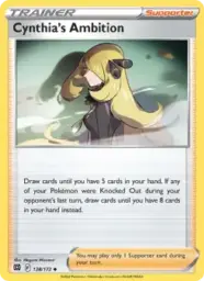 Reference image of Cynthia's Ambition, Brilliant Stars