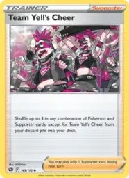 Reference image of Team Yell's Cheer, Brilliant Stars