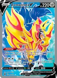 Reference image of Zamazenta V, Brilliant Stars