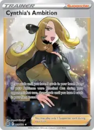 Reference image of Cynthia's Ambition, Brilliant Stars