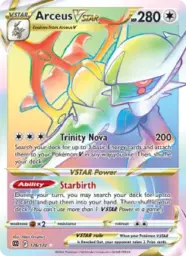 Reference image of Arceus VSTAR, Brilliant Stars