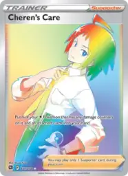 Reference image of Cheren's Care, Brilliant Stars