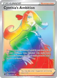Reference image of Cynthia's Ambition, Brilliant Stars