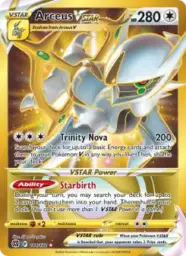Reference image of Arceus VSTAR, Brilliant Stars