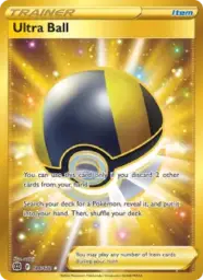 Reference image of Ultra Ball, Brilliant Stars