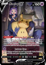 Mimikyu V · Brilliant Stars Trainer Gallery · TG16/30