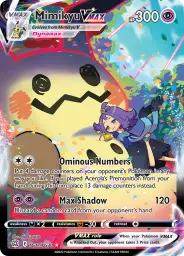 Mimikyu VMAX · Brilliant Stars Trainer Gallery · TG17/30
