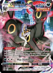 Umbreon VMAX · Brilliant Stars Trainer Gallery · TG23/30