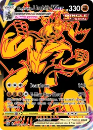 Single Strike Urshifu VMAX · Brilliant Stars Trainer Gallery · TG29/30
