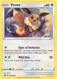 Eevee · SWSH Black Star Promos · SWSH042/307
