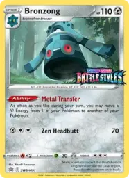 Bronzong · SWSH Black Star Promos · SWSH091/307