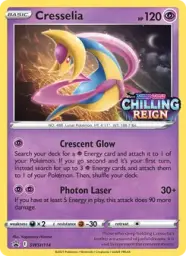 Cresselia · SWSH Black Star Promos · SWSH114/307