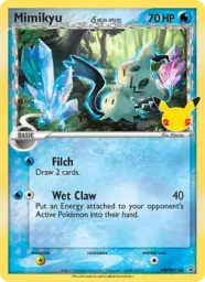 Mimikyu · SWSH Black Star Promos · SWSH136/307
