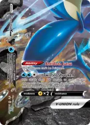 Greninja V-UNION · SWSH Black Star Promos · SWSH157/307