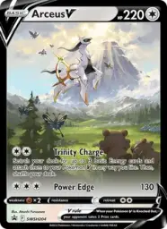 Arceus V · SWSH Black Star Promos · SWSH204/307