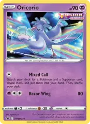 Oricorio · SWSH Black Star Promos · SWSH210/307