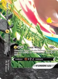 Morpeko V-UNION · SWSH Black Star Promos · SWSH217/307