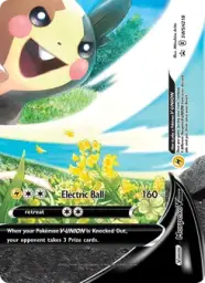 Morpeko V-UNION · SWSH Black Star Promos · SWSH218/307