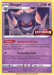 Gengar · SWSH Black Star Promos · SWSH241/307