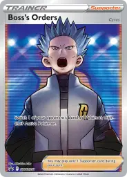 Boss's Orders · SWSH Black Star Promos · SWSH251/307